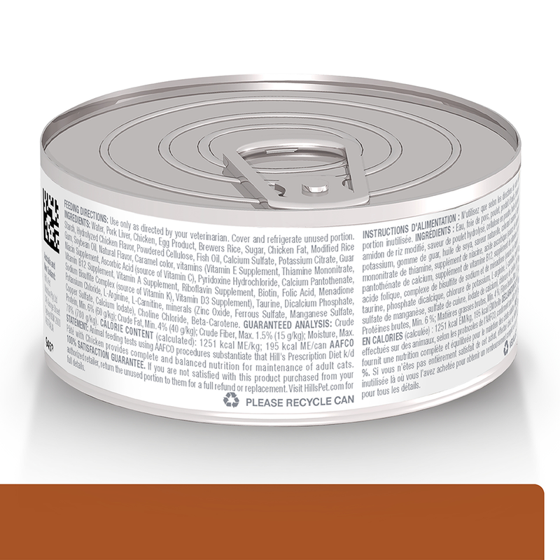 Comida Húmeda Para Gato Hills Prescription Diet K/D Cuidado Renal Pollo