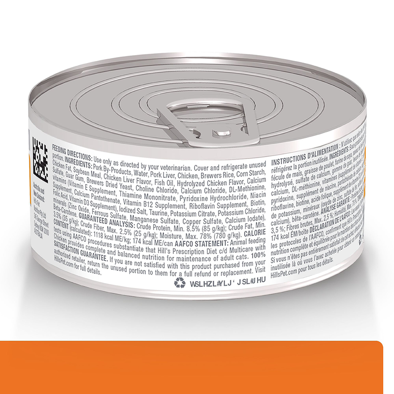 Comida Húmeda Para Gato Hills Prescription Diet Multicare Chicken C/D Pollo