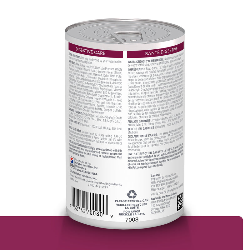 Comida Húmeda Para Perros Hills Prescription Diet Digestive Care I/D Pollo