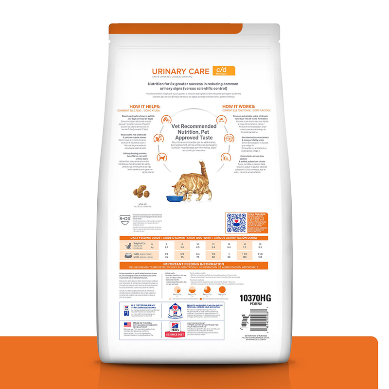 Comida Para Gato Hills Prescription Diet Multicare Pollo C/D Pollo