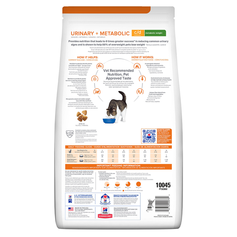 Comida Para Gato Hills Prescription Diet Multicare + Metabolic Pollo