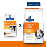 Comida Para Perro Hills Prescription Diet C/D Urinary Care Pollo