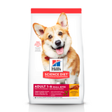 Comida Para Perro Hills Sb Adulto Raza Pequeña Pollo