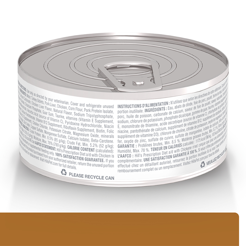 Comida Perros Y Gatos Hills Prescription Diet Urgen A/D Pollo