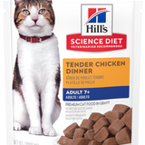 Alimento Humedo para Gato Hills 7+ pollo