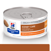 Comida Húmeda Para Gato Hills Prescription Diet K/D Cuidado Renal Pollo