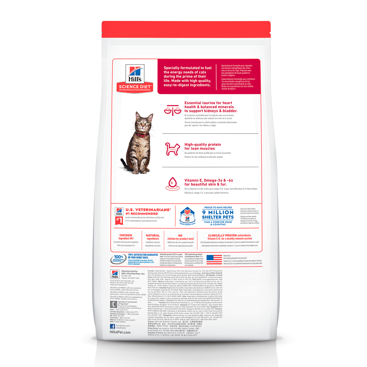 Comida para gato Hills Optimal Care  Adulto 4 Lbs