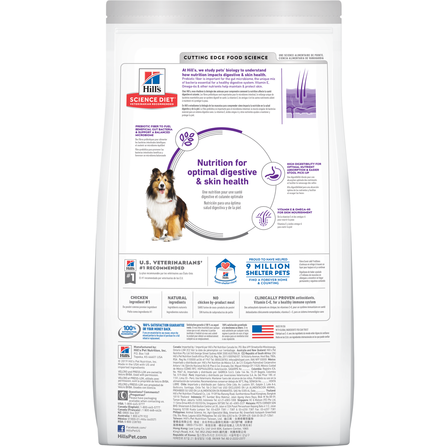 Comida Para Perro Hills Adulto Estomago Sensible