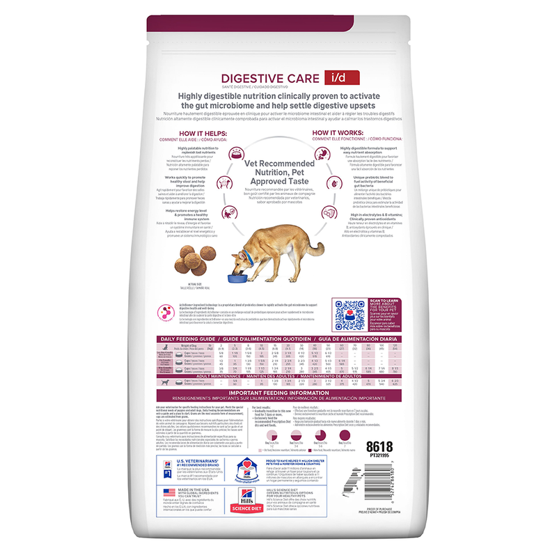 Comida Para Perro Hills Prescription Diet Digestive Care I/D Pollo
