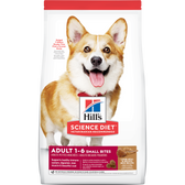 Comida Para Perro Hills Sb Adulto Razas Pequeñas  Cordero
